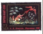 Sellos de Europa - Rusia -  Palekh Art Miniatures