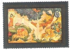 Stamps Russia -  Lacquerware Paintings