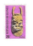 Sellos de Africa - Guinea -  1967 Guinean Masks.Yinadinkele