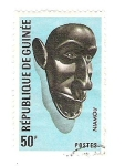 Sellos de Africa - Guinea -  1967 Guinean Masks. Niamou