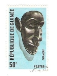 Stamps Guinea -  1967 Guinean Masks. Niamou