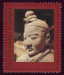 Sellos de America - ONU -  CHINA: Mausoleo del Primer Emperador Qin