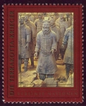 Sellos de America - ONU -  CHINA: Mausoleo del Primer Emperador Qin