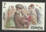 Stamps Spain -  2517/36