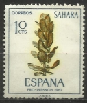 Stamps Spain -  2520/36