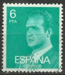 Stamps Spain -  2526/36