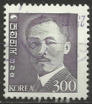 Sellos de Asia - Corea del norte -  2528/37