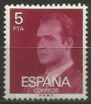 Stamps Spain -  2531/38