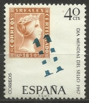 Sellos de Europa - Espa�a -  2533/38