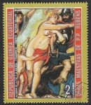 Stamps Equatorial Guinea -  Fragmento de, Alegoría de la Paz y de la Guerra, de Rubens