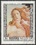 Sellos de Asia - Emiratos �rabes Unidos -  Manama 7 - Día de las Madres, Pintura de Botticelli