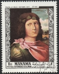Stamps United Arab Emirates -  Manama 7 - Día de las Madres, Pintura de Palma le Vieux