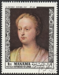 Stamps United Arab Emirates -  Manama 7 - Día de las Madres, Pintura de Tintoret