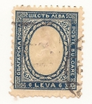 Stamps Bulgaria -  Lion