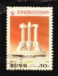 Sellos de Asia - Corea del norte -  50 aniversario