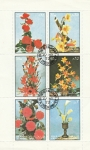 Stamps United Arab Emirates -  Sharjah - H.B. - Flores
