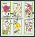 Stamps Equatorial Guinea -  H.B. - Flores