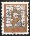 Sellos de Europa - Alemania -  100 jahre post museum