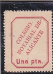 Stamps Spain -  colegio notarial Alicante-sin valor postal (23)