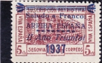 Stamps Spain -  acueducto de Segovia (23)