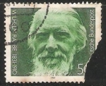 Stamps Germany -  Wilhelm Raabe
