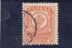 Stamps Spain -  GIRO-   (24)