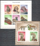Stamps : Africa : Guinea_Bissau :  pantheras