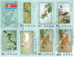 Stamps North Korea -  Arte del Bordado