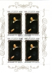 Stamps North Korea -  Rubens