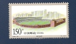 Stamps China -  Estadio de Deportes de Macao