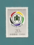 Stamps China -  VI Juegos para discapacitados- lejano Oriente y  Pacifico Sur