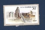 Stamps China -  Macao - Bahía Sur