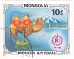 Sellos de Asia - Mongolia -  camello
