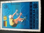 Stamps : Asia : Mongolia :  Montreal
