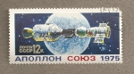 Stamps Russia -  Misión Apolo