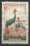 Stamps Nigeria -  2546/39