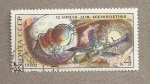 Stamps : Europe : Russia :  Capsula espacial