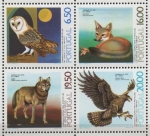 Stamps : Europe : Portugal :  ANIMALES  DE  ZOOLOGICOS