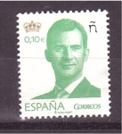 Sellos de Europa - Espa�a -  Felipe VI