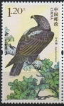 Stamps China -  ÀGUILA  HELIACA