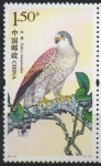 Stamps China -  FALCO  TINNUNCULUS