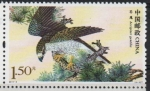 Stamps China -  ACCIPITER  GENTILIS