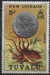 Stamps Oceania - Tuvalu -  PULPO  Y  MONEDA