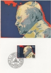 Stamps Liechtenstein -  S. S.  JUAN  PABLO  II
