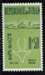 Stamps : Africa : Chad :  Chad-cambio