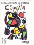 Stamps Spain -  COPA MUNDIAL DE FUTBOL.82  (24)