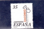 Sellos de Europa - Espa�a -  JACOBEO- logotipo (24)