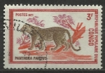Stamps Republic of the Congo -  2551/39