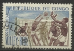 Stamps Republic of the Congo -  2552/39