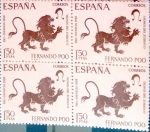 Sellos de Europa - Espa�a -  Intercambio 1,20 usd 4 x 1,50 ptas. 1968